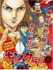 满天星电影在线观看综艺《手作慢直播》