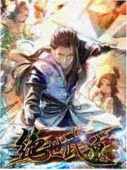 满天星影视大全综艺《一桌四菜》